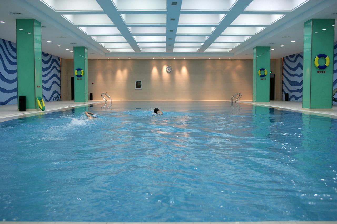 Beijing Qiao Bo International Convention Center Hotel Shunyi Zařízení fotografie