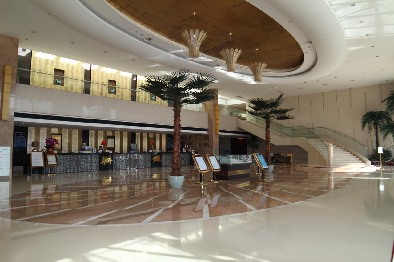 Beijing Qiao Bo International Convention Center Hotel Shunyi Exteriér fotografie